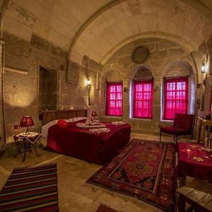 Cappadocia Antique Gelveri Cave Hotel